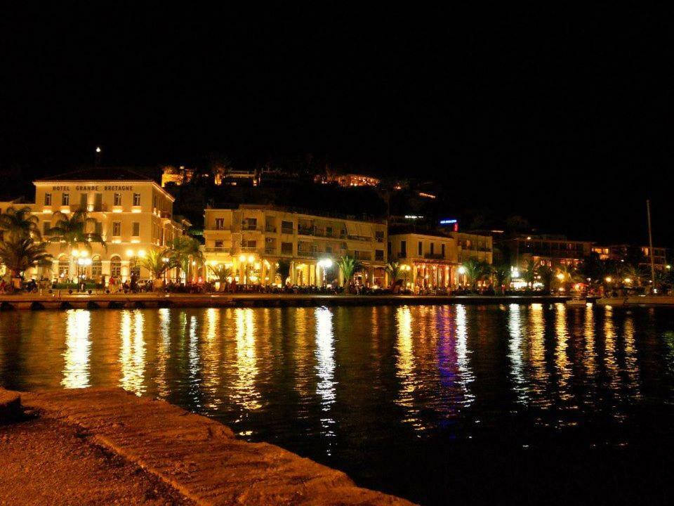 Aris Apartment Nafplio Eksteriør billede