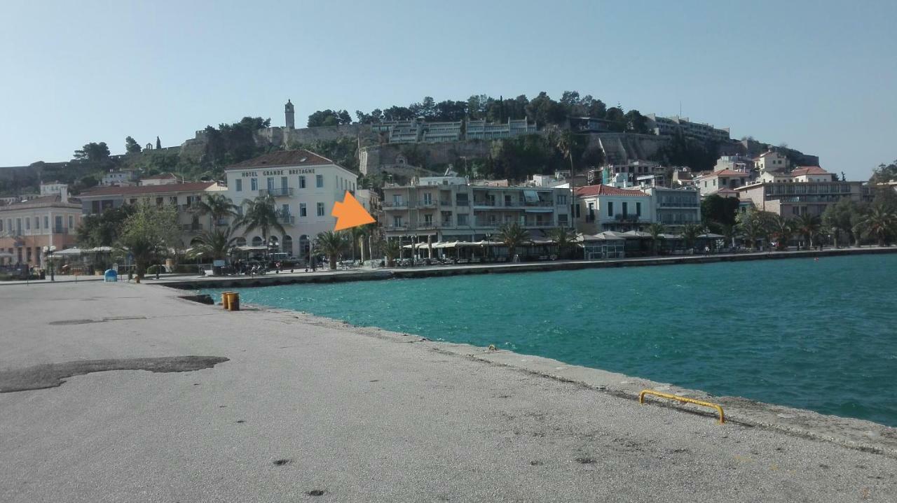 Aris Apartment Nafplio Eksteriør billede